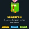 192837nastya