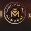 ♕قاعه الموال ملكية ♕