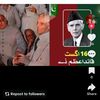 faize.sheikh6