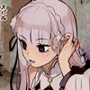Lufi