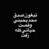 rahma.pp5