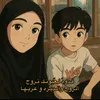 badtalg3