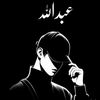 abdullah44369