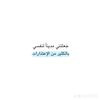 user8048874161173