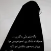 eslam_zhe4nma