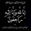 khadija.mohamad2