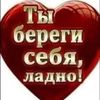 user7173123318392