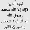 user1684687621232
