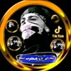 🇾🇪الـᬼ☠️⃟ـᬼحـکومه🇾🇪