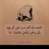 sjxgydkwmwkdndhu