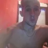 braian..ez