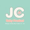 babyproductsmanufacturer
