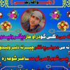 user51150570840958