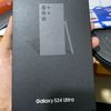 905 Gadget