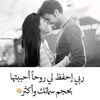 anwar.swis4