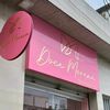 dm.main.shop