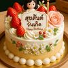 user1211950575033
