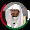 محمد|1433ه‍
