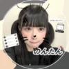 no_fa_bbon