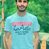 usman.king6339