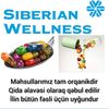 siberian.wellnnes