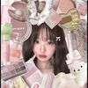 pinkme488