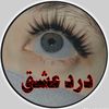 1234qwet21