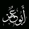 abo.omar.707