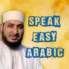 speakeasyarabic
