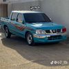 sa5117348