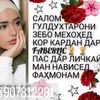user1068248069199
