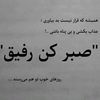 jawid.rahmani57