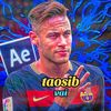 Its'taosib