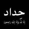 aya.saeyf