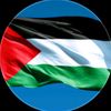 Palestine🇵🇸