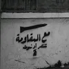 Mhamad313