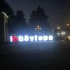 Davud_