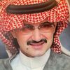 مؤسسة الوليد للإنسانية 🎁