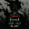 bs_k04