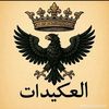 bilal.bilalj