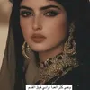 maidh137