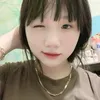 Suuu
