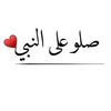 user7310852457246
