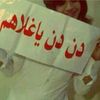 dd_hs7