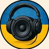 Українські пісні