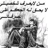 user46220452615116