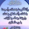 bouchra_mal