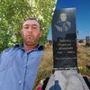 mamed.memisov