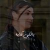 shawamreh43