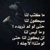 safabashlr